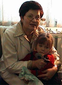 ВОЗНЯКОВСЬКА Ірина Миколаївна